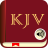 icon Holy Bible In KJV Free 2.3