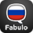 icon Russian 1.2.2