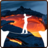 icon Rope Crossing Volcano VR 1.0