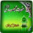 icon Hazrat Mehboob e Ilahi R.A 4.0