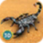 icon Scorpion Survival Simulator 3D 1.0