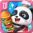 icon Little Panda Restaurant 8.53.00.00