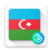 icon Azerbaijan Stickers 42.1.0