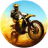 icon Dirt Xtreme 0.1.2