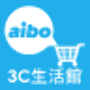 icon aibo 3C生活館