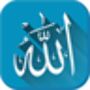 icon Names of Allah - Asmaul Husna