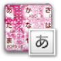 icon LacePink2