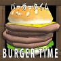 icon Burger Time
