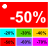 icon Calculette Soldes 4.5