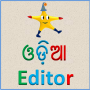 icon Tinkutara: Oriya Editor