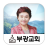 icon kr.bkch.webchon_bkch 1.0