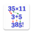 icon Math Tricks 2.30