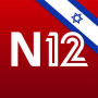 icon N12