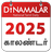 icon Dinamalar Calendar 2025 4.0