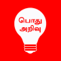 icon GK Tamil