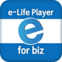 icon e-Life Player for biz