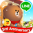 icon BrownFarm 2.9.1