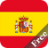 icon Spanish+ 1.0