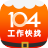 icon com.m104 1.12.14