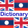 icon English LAO Dictionary