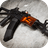icon udenity.draw.weapons 1.5