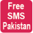 icon SMS To Pakistan 1.1