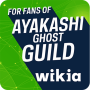 icon Ayakashi Ghost Guild