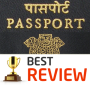 icon Passport India Passport Seva