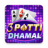 icon Teen Patti Dhamal 1.0.0.2