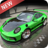 icon GT Car Simulator 1.43
