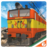 icon Indian Railway Train Simulator 2023.06.30