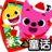 icon kr.co.smartstudy.bodlebookiapstory_cn_android_googlemarket 90