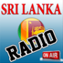 icon Sri Lanka Radio