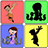 icon QuizApplication 1.0.7