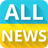 icon AllNews UA 3.2.5