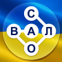 icon Гра в слова Українською