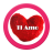 icon Immagini e Frasi D amore 2.0