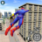 icon Spider Rope 1.37