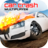 icon Car Crash Simulator Racing Beam Engine Style 1.39