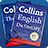 icon Collins English Dictionary and Thesaurus Complete & Unabridged 9.1.284