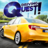 icon Driving Quest! 1.1