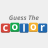 icon Guess The Color! 1.0.5