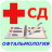icon ru.rsp.nursetest_oftalmology_free 1.13