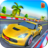 icon Speed Turbo Drive: Real Fast Car Racing Game 1.0
