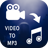 icon Video To Mp3 v1.8.1