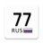 icon ru.alexko.regionalcodes 2.1.0