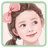 icon Little Girl Go Launcher EX 1.2