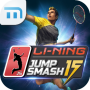 icon LiNing Jump Smash 15 Badminton