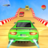 icon Ramp Car Stunts 2020 2.8