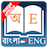 icon Bangla Dictionary neutron